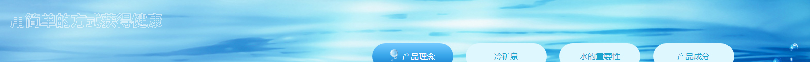 深圳網(wǎng)站設(shè)計(jì)公司_高端定制設(shè)計(jì)網(wǎng)站_營銷型網(wǎng)站設(shè)計(jì)制作_深圳網(wǎng)站建設(shè) 深圳網(wǎng)站設(shè)計(jì)公司_高端定制設(shè)計(jì)網(wǎng)站_營銷型網(wǎng)站設(shè)計(jì)制作_深圳網(wǎng)站建設(shè)