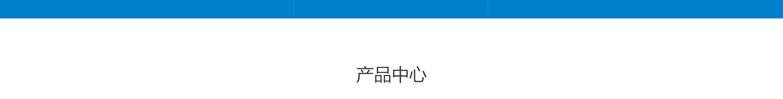 深圳網(wǎng)站設(shè)計公司_高端定制設(shè)計網(wǎng)站_營銷型網(wǎng)站設(shè)計制作_深圳網(wǎng)站建設(shè) 深圳網(wǎng)站設(shè)計公司_高端定制設(shè)計網(wǎng)站_營銷型網(wǎng)站設(shè)計制作_深圳網(wǎng)站建設(shè)