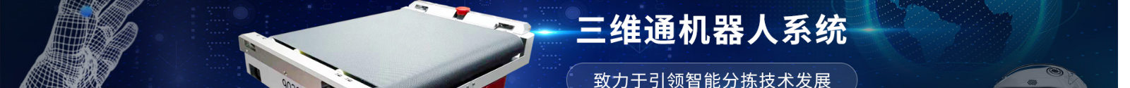 深圳網站設計公司_高端定制設計網站_營銷型網站設計制作_深圳網站建設