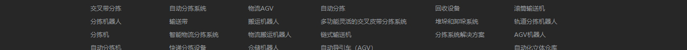 深圳網站設計公司_高端定制設計網站_營銷型網站設計制作_深圳網站建設
