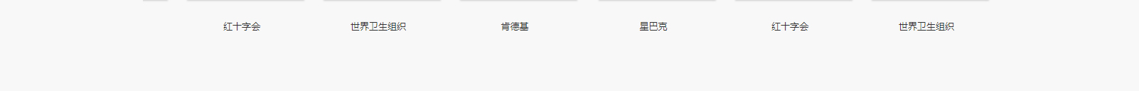 深圳網(wǎng)站設計公司_高端定制設計網(wǎng)站_營銷型網(wǎng)站設計制作_深圳網(wǎng)站建設 深圳網(wǎng)站設計公司_高端定制設計網(wǎng)站_營銷型網(wǎng)站設計制作_深圳網(wǎng)站建設