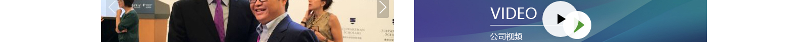 深圳網(wǎng)站設(shè)計公司_高端定制設(shè)計網(wǎng)站_營銷型網(wǎng)站設(shè)計制作_深圳網(wǎng)站建設(shè)