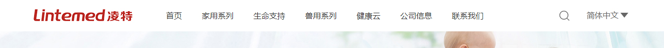 深圳網(wǎng)站設(shè)計(jì)公司_高端定制設(shè)計(jì)網(wǎng)站_營(yíng)銷型網(wǎng)站設(shè)計(jì)制作_深圳網(wǎng)站建設(shè) 深圳網(wǎng)站設(shè)計(jì)公司_高端定制設(shè)計(jì)網(wǎng)站_營(yíng)銷型網(wǎng)站設(shè)計(jì)制作_深圳網(wǎng)站建設(shè)