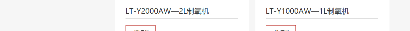 深圳網(wǎng)站設(shè)計(jì)公司_高端定制設(shè)計(jì)網(wǎng)站_營(yíng)銷型網(wǎng)站設(shè)計(jì)制作_深圳網(wǎng)站建設(shè) 深圳網(wǎng)站設(shè)計(jì)公司_高端定制設(shè)計(jì)網(wǎng)站_營(yíng)銷型網(wǎng)站設(shè)計(jì)制作_深圳網(wǎng)站建設(shè)