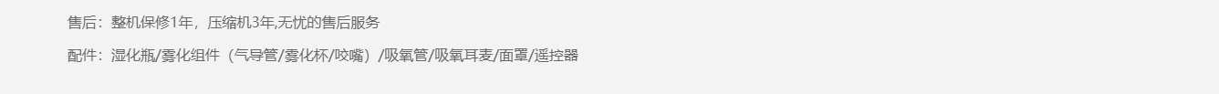 深圳網(wǎng)站設(shè)計(jì)公司_高端定制設(shè)計(jì)網(wǎng)站_營(yíng)銷型網(wǎng)站設(shè)計(jì)制作_深圳網(wǎng)站建設(shè) 深圳網(wǎng)站設(shè)計(jì)公司_高端定制設(shè)計(jì)網(wǎng)站_營(yíng)銷型網(wǎng)站設(shè)計(jì)制作_深圳網(wǎng)站建設(shè)