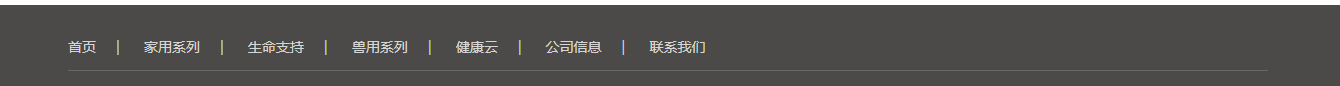 深圳網(wǎng)站設(shè)計(jì)公司_高端定制設(shè)計(jì)網(wǎng)站_營(yíng)銷型網(wǎng)站設(shè)計(jì)制作_深圳網(wǎng)站建設(shè) 深圳網(wǎng)站設(shè)計(jì)公司_高端定制設(shè)計(jì)網(wǎng)站_營(yíng)銷型網(wǎng)站設(shè)計(jì)制作_深圳網(wǎng)站建設(shè)