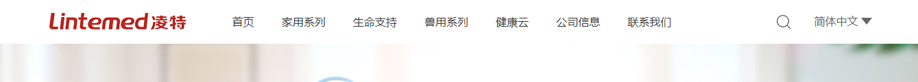 深圳網(wǎng)站設(shè)計(jì)公司_高端定制設(shè)計(jì)網(wǎng)站_營(yíng)銷型網(wǎng)站設(shè)計(jì)制作_深圳網(wǎng)站建設(shè) 深圳網(wǎng)站設(shè)計(jì)公司_高端定制設(shè)計(jì)網(wǎng)站_營(yíng)銷型網(wǎng)站設(shè)計(jì)制作_深圳網(wǎng)站建設(shè)