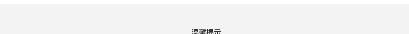 深圳網(wǎng)站設(shè)計(jì)公司_高端定制設(shè)計(jì)網(wǎng)站_營(yíng)銷型網(wǎng)站設(shè)計(jì)制作_深圳網(wǎng)站建設(shè) 深圳網(wǎng)站設(shè)計(jì)公司_高端定制設(shè)計(jì)網(wǎng)站_營(yíng)銷型網(wǎng)站設(shè)計(jì)制作_深圳網(wǎng)站建設(shè)