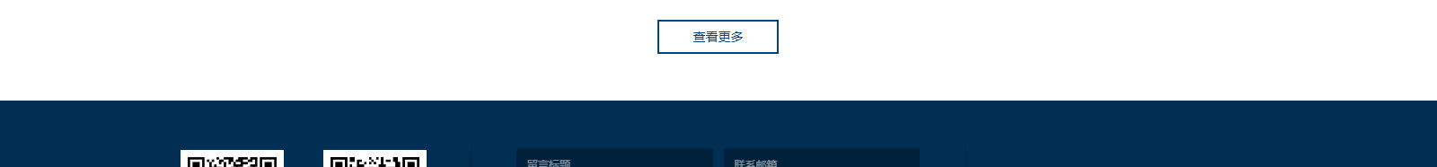 深圳網(wǎng)站設(shè)計(jì)公司_高端定制設(shè)計(jì)網(wǎng)站_營(yíng)銷(xiāo)型網(wǎng)站設(shè)計(jì)制作_深圳網(wǎng)站建設(shè) 深圳網(wǎng)站設(shè)計(jì)公司_高端定制設(shè)計(jì)網(wǎng)站_營(yíng)銷(xiāo)型網(wǎng)站設(shè)計(jì)制作_深圳網(wǎng)站建設(shè)