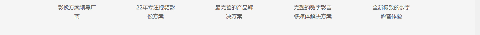 深圳網(wǎng)站設(shè)計公司_高端定制設(shè)計網(wǎng)站_營銷型網(wǎng)站設(shè)計制作_深圳網(wǎng)站建設(shè)