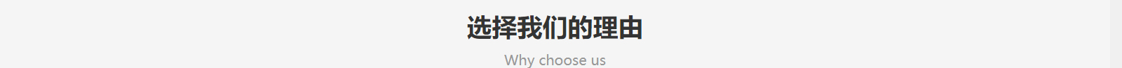 深圳網(wǎng)站設(shè)計公司_高端定制設(shè)計網(wǎng)站_營銷型網(wǎng)站設(shè)計制作_深圳網(wǎng)站建設(shè)