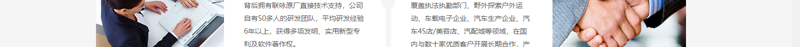 深圳網(wǎng)站設(shè)計公司_高端定制設(shè)計網(wǎng)站_營銷型網(wǎng)站設(shè)計制作_深圳網(wǎng)站建設(shè)