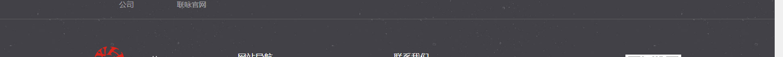 深圳網(wǎng)站設(shè)計公司_高端定制設(shè)計網(wǎng)站_營銷型網(wǎng)站設(shè)計制作_深圳網(wǎng)站建設(shè)