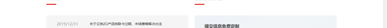 深圳網(wǎng)站設(shè)計公司_高端定制設(shè)計網(wǎng)站_營銷型網(wǎng)站設(shè)計制作_深圳網(wǎng)站建設(shè)