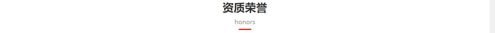 深圳網(wǎng)站設(shè)計公司_高端定制設(shè)計網(wǎng)站_營銷型網(wǎng)站設(shè)計制作_深圳網(wǎng)站建設(shè)