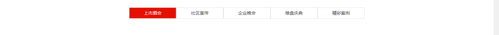 深圳網(wǎng)站設(shè)計公司_高端定制設(shè)計網(wǎng)站_營銷型網(wǎng)站設(shè)計制作_深圳網(wǎng)站建設(shè) 深圳網(wǎng)站設(shè)計公司_高端定制設(shè)計網(wǎng)站_營銷型網(wǎng)站設(shè)計制作_深圳網(wǎng)站建設(shè)