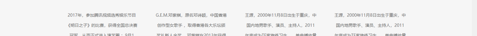 深圳網(wǎng)站設(shè)計公司_高端定制設(shè)計網(wǎng)站_營銷型網(wǎng)站設(shè)計制作_深圳網(wǎng)站建設(shè) 深圳網(wǎng)站設(shè)計公司_高端定制設(shè)計網(wǎng)站_營銷型網(wǎng)站設(shè)計制作_深圳網(wǎng)站建設(shè)