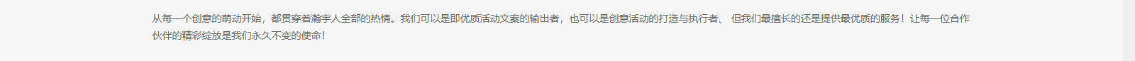 深圳網(wǎng)站設(shè)計公司_高端定制設(shè)計網(wǎng)站_營銷型網(wǎng)站設(shè)計制作_深圳網(wǎng)站建設(shè) 深圳網(wǎng)站設(shè)計公司_高端定制設(shè)計網(wǎng)站_營銷型網(wǎng)站設(shè)計制作_深圳網(wǎng)站建設(shè)