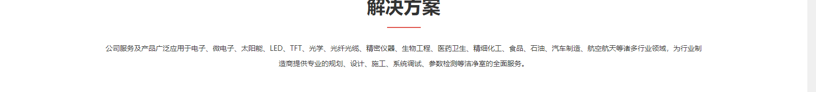 深圳網(wǎng)站設(shè)計公司_高端定制設(shè)計網(wǎng)站_營銷型網(wǎng)站設(shè)計制作_深圳網(wǎng)站建設(shè)