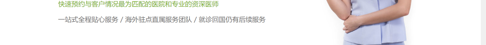 深圳網(wǎng)站設(shè)計公司_高端定制設(shè)計網(wǎng)站_營銷型網(wǎng)站設(shè)計制作_深圳網(wǎng)站建設(shè) 深圳網(wǎng)站設(shè)計公司_高端定制設(shè)計網(wǎng)站_營銷型網(wǎng)站設(shè)計制作_深圳網(wǎng)站建設(shè)