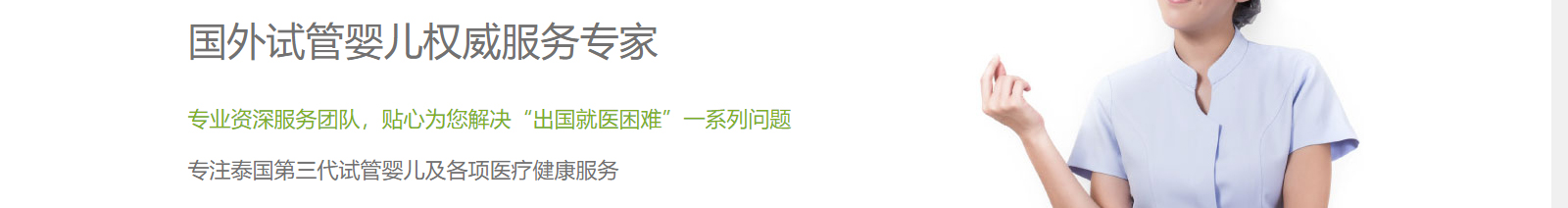 深圳網(wǎng)站設(shè)計公司_高端定制設(shè)計網(wǎng)站_營銷型網(wǎng)站設(shè)計制作_深圳網(wǎng)站建設(shè) 深圳網(wǎng)站設(shè)計公司_高端定制設(shè)計網(wǎng)站_營銷型網(wǎng)站設(shè)計制作_深圳網(wǎng)站建設(shè)