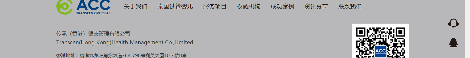 深圳網(wǎng)站設(shè)計公司_高端定制設(shè)計網(wǎng)站_營銷型網(wǎng)站設(shè)計制作_深圳網(wǎng)站建設(shè) 深圳網(wǎng)站設(shè)計公司_高端定制設(shè)計網(wǎng)站_營銷型網(wǎng)站設(shè)計制作_深圳網(wǎng)站建設(shè)