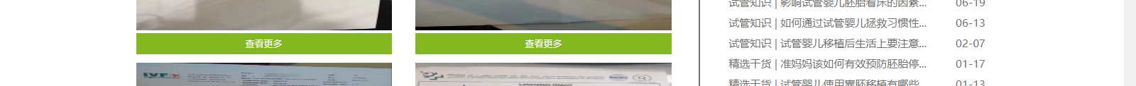 深圳網(wǎng)站設(shè)計公司_高端定制設(shè)計網(wǎng)站_營銷型網(wǎng)站設(shè)計制作_深圳網(wǎng)站建設(shè) 深圳網(wǎng)站設(shè)計公司_高端定制設(shè)計網(wǎng)站_營銷型網(wǎng)站設(shè)計制作_深圳網(wǎng)站建設(shè)
