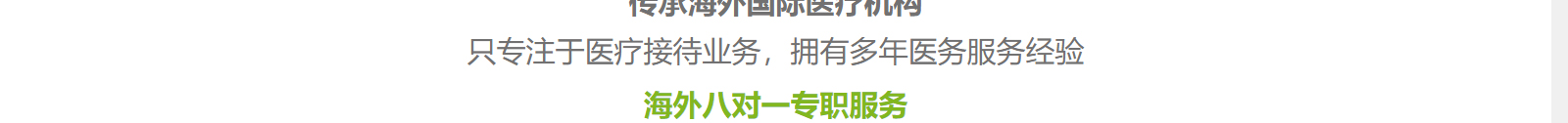 深圳網(wǎng)站設(shè)計公司_高端定制設(shè)計網(wǎng)站_營銷型網(wǎng)站設(shè)計制作_深圳網(wǎng)站建設(shè) 深圳網(wǎng)站設(shè)計公司_高端定制設(shè)計網(wǎng)站_營銷型網(wǎng)站設(shè)計制作_深圳網(wǎng)站建設(shè)
