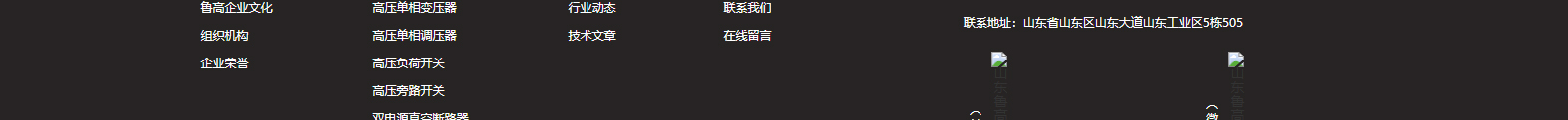 深圳網(wǎng)站設(shè)計(jì)公司_高端定制設(shè)計(jì)網(wǎng)站_營銷型網(wǎng)站設(shè)計(jì)制作_深圳網(wǎng)站建設(shè)
