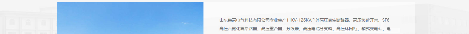 深圳網(wǎng)站設(shè)計(jì)公司_高端定制設(shè)計(jì)網(wǎng)站_營銷型網(wǎng)站設(shè)計(jì)制作_深圳網(wǎng)站建設(shè)