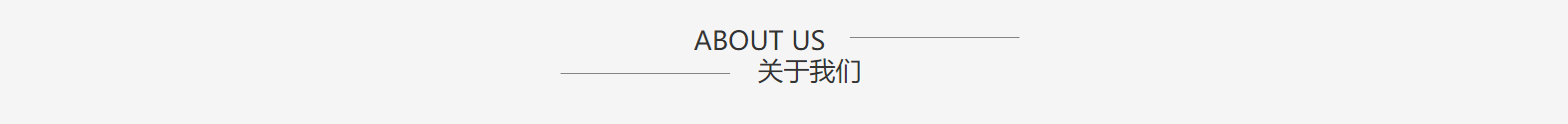 深圳網(wǎng)站設(shè)計(jì)公司_高端定制設(shè)計(jì)網(wǎng)站_營銷型網(wǎng)站設(shè)計(jì)制作_深圳網(wǎng)站建設(shè)
