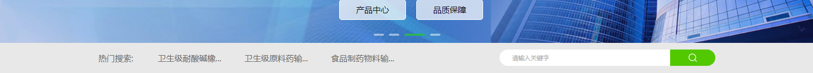 深圳網(wǎng)站設(shè)計公司_高端定制設(shè)計網(wǎng)站_營銷型網(wǎng)站設(shè)計制作_深圳網(wǎng)站建設(shè)