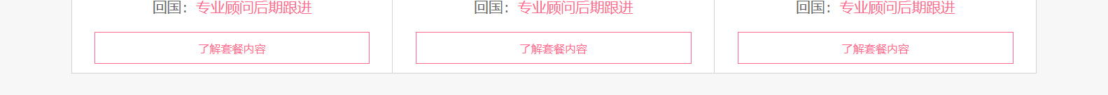 深圳網(wǎng)站設(shè)計(jì)公司_高端定制設(shè)計(jì)網(wǎng)站_營(yíng)銷(xiāo)型網(wǎng)站設(shè)計(jì)制作_深圳網(wǎng)站建設(shè)