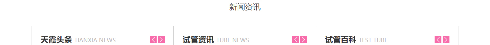 深圳網(wǎng)站設(shè)計(jì)公司_高端定制設(shè)計(jì)網(wǎng)站_營(yíng)銷(xiāo)型網(wǎng)站設(shè)計(jì)制作_深圳網(wǎng)站建設(shè)