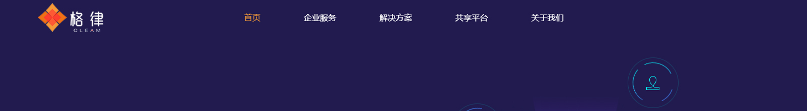 深圳網(wǎng)站設(shè)計(jì)公司_高端定制設(shè)計(jì)網(wǎng)站_營(yíng)銷(xiāo)型網(wǎng)站設(shè)計(jì)制作_深圳網(wǎng)站建設(shè) 深圳網(wǎng)站設(shè)計(jì)公司_高端定制設(shè)計(jì)網(wǎng)站_營(yíng)銷(xiāo)型網(wǎng)站設(shè)計(jì)制作_深圳網(wǎng)站建設(shè)