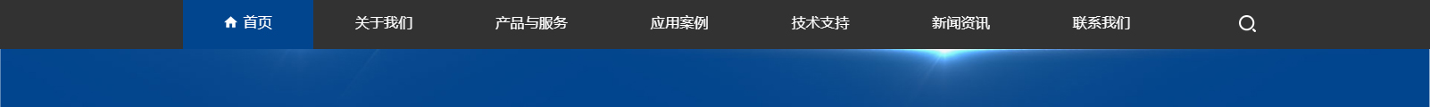 深圳網(wǎng)站設(shè)計(jì)公司_高端定制設(shè)計(jì)網(wǎng)站_營(yíng)銷(xiāo)型網(wǎng)站設(shè)計(jì)制作_深圳網(wǎng)站建設(shè) 深圳網(wǎng)站設(shè)計(jì)公司_高端定制設(shè)計(jì)網(wǎng)站_營(yíng)銷(xiāo)型網(wǎng)站設(shè)計(jì)制作_深圳網(wǎng)站建設(shè)