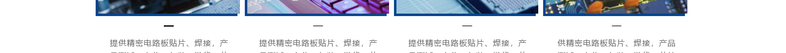 深圳網(wǎng)站設(shè)計(jì)公司_高端定制設(shè)計(jì)網(wǎng)站_營(yíng)銷(xiāo)型網(wǎng)站設(shè)計(jì)制作_深圳網(wǎng)站建設(shè) 深圳網(wǎng)站設(shè)計(jì)公司_高端定制設(shè)計(jì)網(wǎng)站_營(yíng)銷(xiāo)型網(wǎng)站設(shè)計(jì)制作_深圳網(wǎng)站建設(shè)