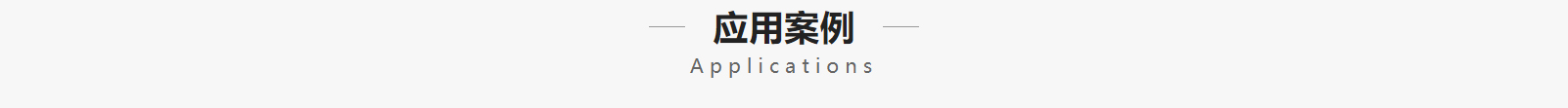 深圳網(wǎng)站設(shè)計(jì)公司_高端定制設(shè)計(jì)網(wǎng)站_營(yíng)銷(xiāo)型網(wǎng)站設(shè)計(jì)制作_深圳網(wǎng)站建設(shè) 深圳網(wǎng)站設(shè)計(jì)公司_高端定制設(shè)計(jì)網(wǎng)站_營(yíng)銷(xiāo)型網(wǎng)站設(shè)計(jì)制作_深圳網(wǎng)站建設(shè)
