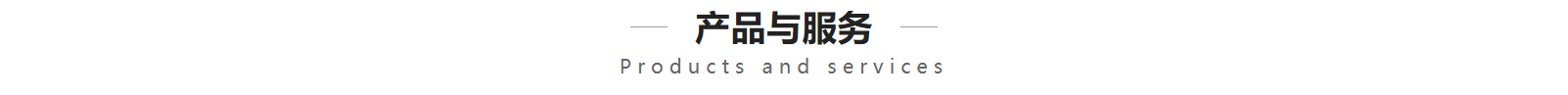深圳網(wǎng)站設(shè)計(jì)公司_高端定制設(shè)計(jì)網(wǎng)站_營(yíng)銷(xiāo)型網(wǎng)站設(shè)計(jì)制作_深圳網(wǎng)站建設(shè) 深圳網(wǎng)站設(shè)計(jì)公司_高端定制設(shè)計(jì)網(wǎng)站_營(yíng)銷(xiāo)型網(wǎng)站設(shè)計(jì)制作_深圳網(wǎng)站建設(shè)