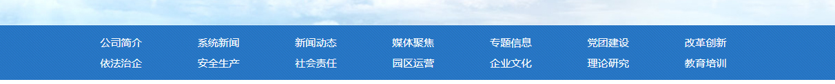 深圳網(wǎng)站設(shè)計(jì)公司_高端定制設(shè)計(jì)網(wǎng)站_營(yíng)銷型網(wǎng)站設(shè)計(jì)制作_深圳網(wǎng)站建設(shè) 深圳網(wǎng)站設(shè)計(jì)公司_高端定制設(shè)計(jì)網(wǎng)站_營(yíng)銷型網(wǎng)站設(shè)計(jì)制作_深圳網(wǎng)站建設(shè)