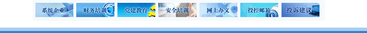 深圳網(wǎng)站設(shè)計(jì)公司_高端定制設(shè)計(jì)網(wǎng)站_營(yíng)銷型網(wǎng)站設(shè)計(jì)制作_深圳網(wǎng)站建設(shè) 深圳網(wǎng)站設(shè)計(jì)公司_高端定制設(shè)計(jì)網(wǎng)站_營(yíng)銷型網(wǎng)站設(shè)計(jì)制作_深圳網(wǎng)站建設(shè)