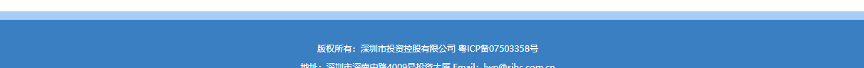 深圳網(wǎng)站設(shè)計(jì)公司_高端定制設(shè)計(jì)網(wǎng)站_營(yíng)銷型網(wǎng)站設(shè)計(jì)制作_深圳網(wǎng)站建設(shè) 深圳網(wǎng)站設(shè)計(jì)公司_高端定制設(shè)計(jì)網(wǎng)站_營(yíng)銷型網(wǎng)站設(shè)計(jì)制作_深圳網(wǎng)站建設(shè)