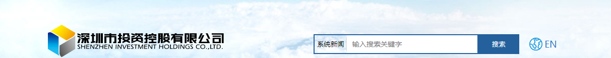 深圳網(wǎng)站設(shè)計(jì)公司_高端定制設(shè)計(jì)網(wǎng)站_營(yíng)銷型網(wǎng)站設(shè)計(jì)制作_深圳網(wǎng)站建設(shè) 深圳網(wǎng)站設(shè)計(jì)公司_高端定制設(shè)計(jì)網(wǎng)站_營(yíng)銷型網(wǎng)站設(shè)計(jì)制作_深圳網(wǎng)站建設(shè)