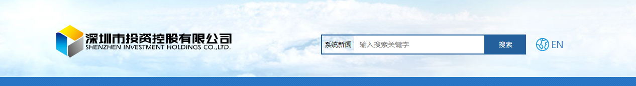 深圳網(wǎng)站設(shè)計(jì)公司_高端定制設(shè)計(jì)網(wǎng)站_營(yíng)銷型網(wǎng)站設(shè)計(jì)制作_深圳網(wǎng)站建設(shè) 深圳網(wǎng)站設(shè)計(jì)公司_高端定制設(shè)計(jì)網(wǎng)站_營(yíng)銷型網(wǎng)站設(shè)計(jì)制作_深圳網(wǎng)站建設(shè)