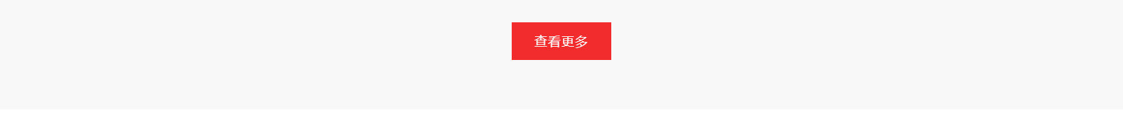 深圳網站設計公司_高端定制設計網站_營銷型網站設計制作_深圳網站建設 深圳網站設計公司_高端定制設計網站_營銷型網站設計制作_深圳網站建設