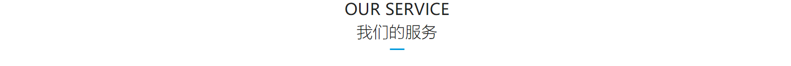 深圳網(wǎng)站設(shè)計(jì)公司_高端定制設(shè)計(jì)網(wǎng)站_營銷型網(wǎng)站設(shè)計(jì)制作_深圳網(wǎng)站建設(shè)