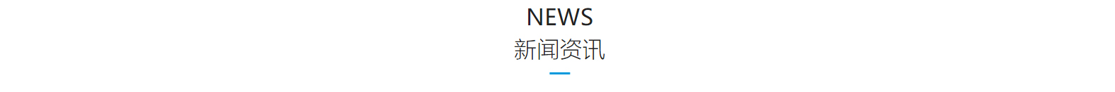 深圳網(wǎng)站設(shè)計(jì)公司_高端定制設(shè)計(jì)網(wǎng)站_營銷型網(wǎng)站設(shè)計(jì)制作_深圳網(wǎng)站建設(shè)