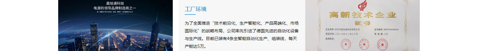 深圳網(wǎng)站設計公司_高端定制設計網(wǎng)站_營銷型網(wǎng)站設計制作_深圳網(wǎng)站建設