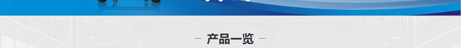 深圳網(wǎng)站設(shè)計公司_高端定制設(shè)計網(wǎng)站_營銷型網(wǎng)站設(shè)計制作_深圳網(wǎng)站建設(shè) 深圳網(wǎng)站設(shè)計公司_高端定制設(shè)計網(wǎng)站_營銷型網(wǎng)站設(shè)計制作_深圳網(wǎng)站建設(shè)