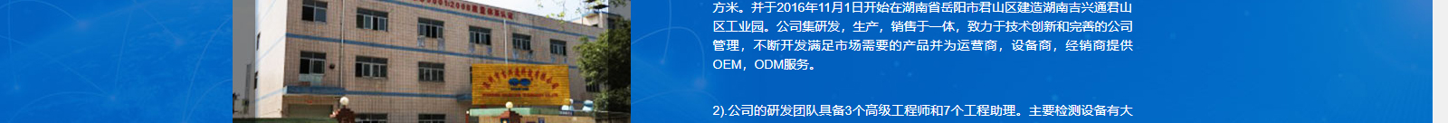 深圳網(wǎng)站設(shè)計公司_高端定制設(shè)計網(wǎng)站_營銷型網(wǎng)站設(shè)計制作_深圳網(wǎng)站建設(shè) 深圳網(wǎng)站設(shè)計公司_高端定制設(shè)計網(wǎng)站_營銷型網(wǎng)站設(shè)計制作_深圳網(wǎng)站建設(shè)